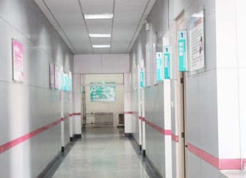 医院环境