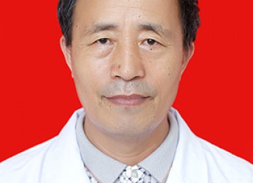 内科 王来君